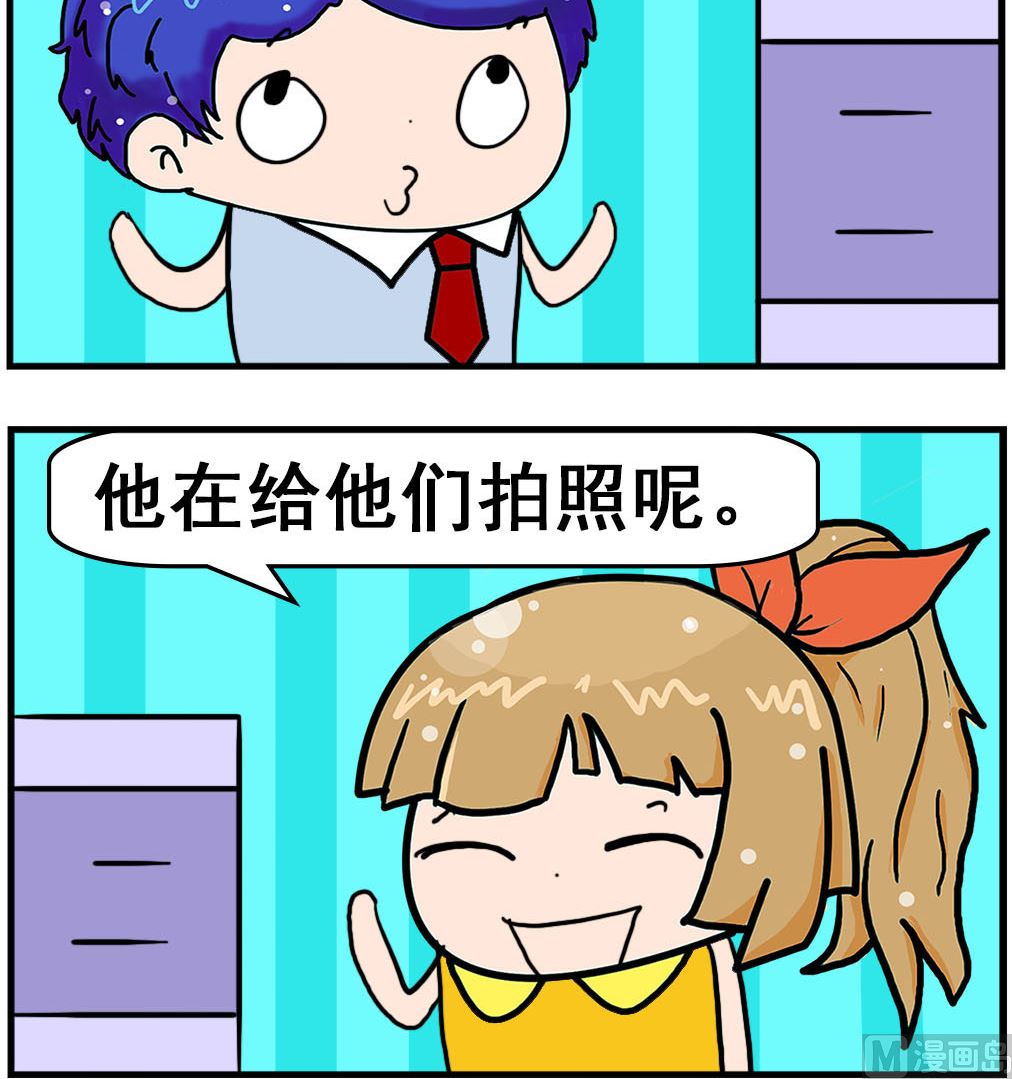 第033话 画片-第33话