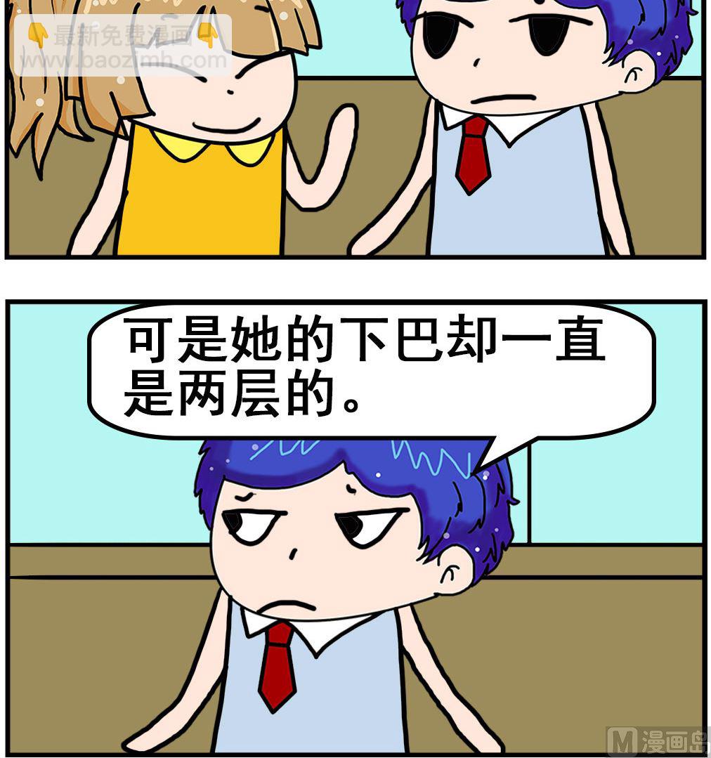 第091话 运动-第91话