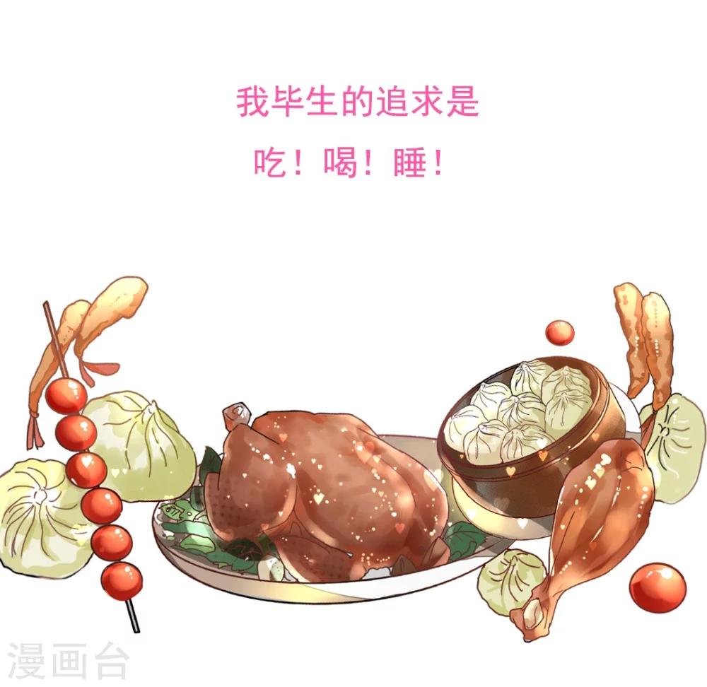 预告1-第1话