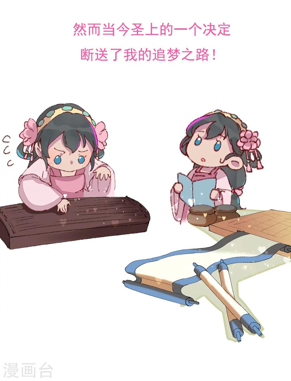 预告1-第1话
