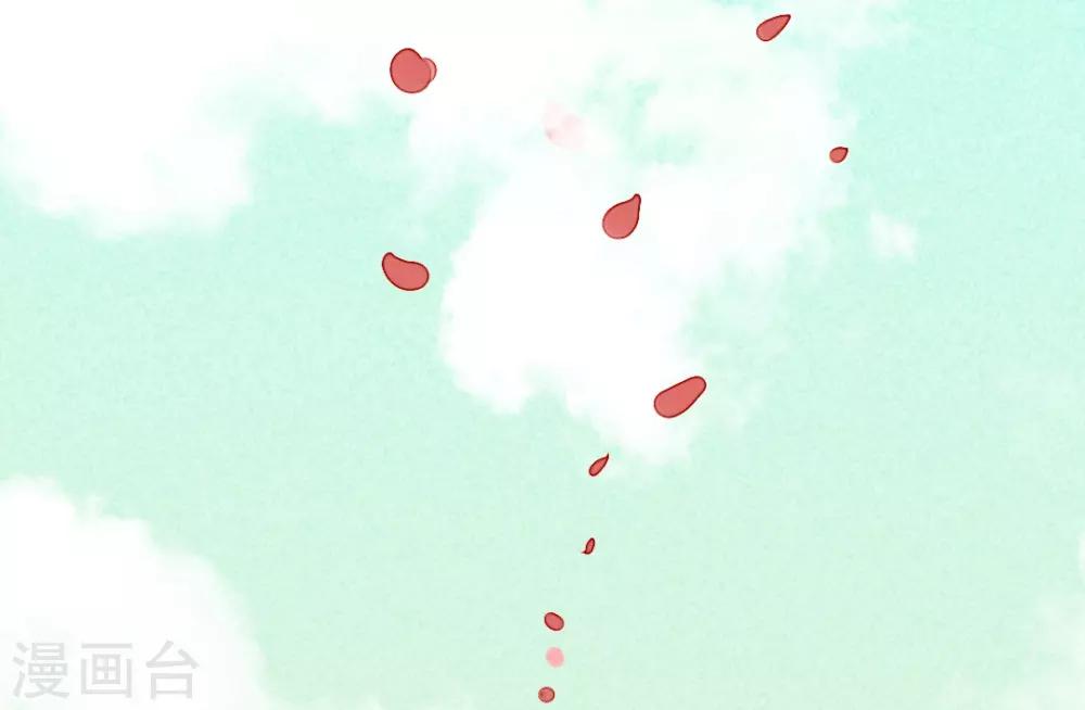 第9话 凭空消失的食物-第11话