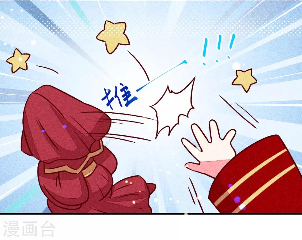 第13话 连胖胖-第15话