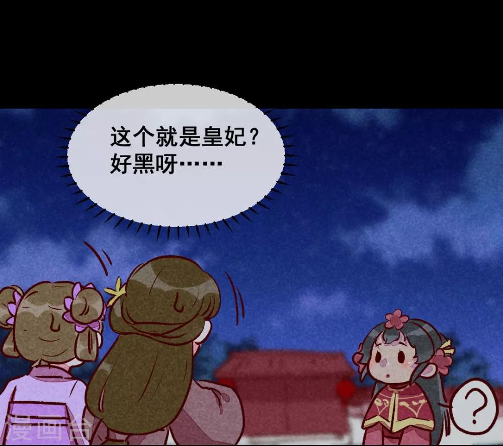 第20话 无情的人-第23话