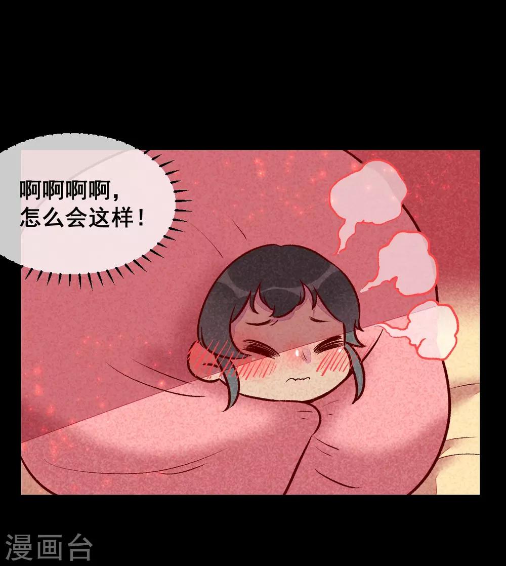 第24话 忘不了-第27话