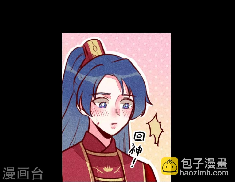 第24话 忘不了-第27话