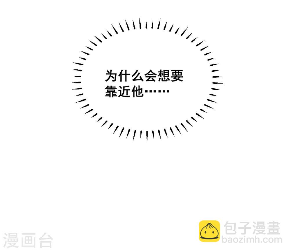 第24话 忘不了-第27话