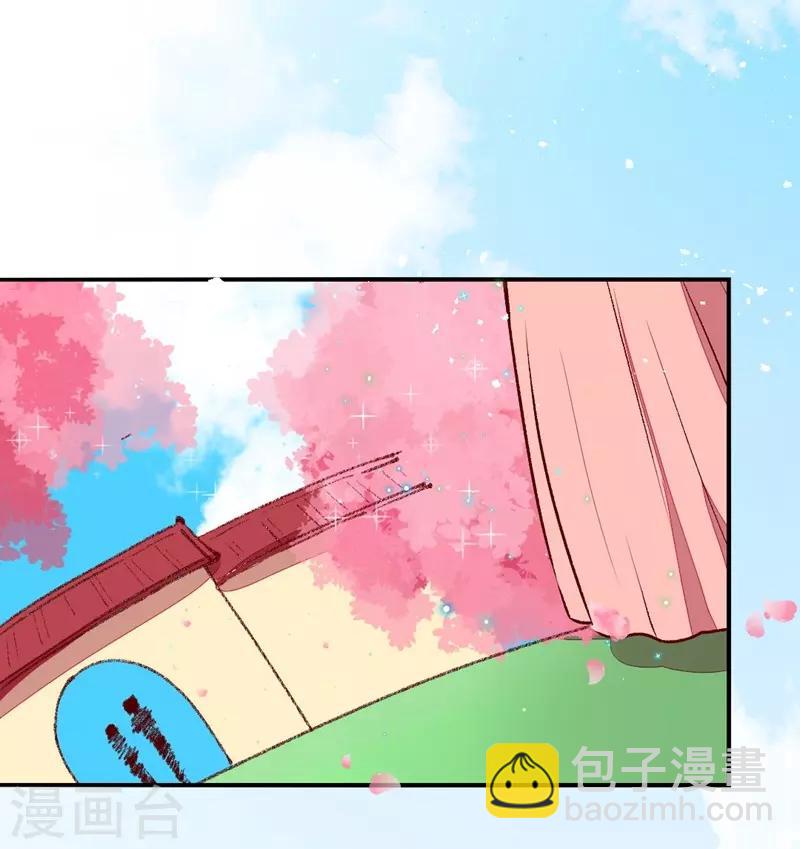 第32话 飘进心里的花-第35话