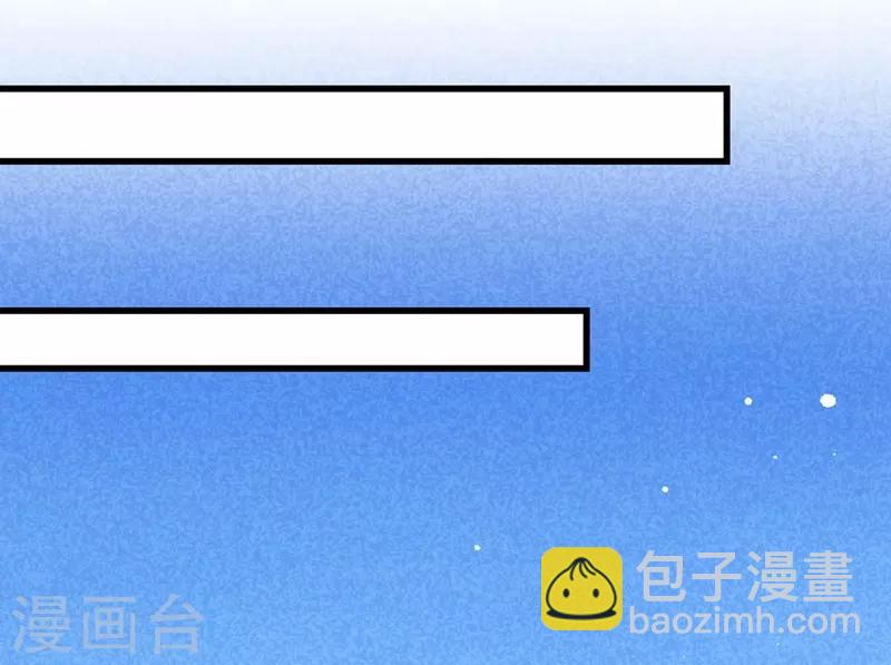第66话 难还的10两-第69话
