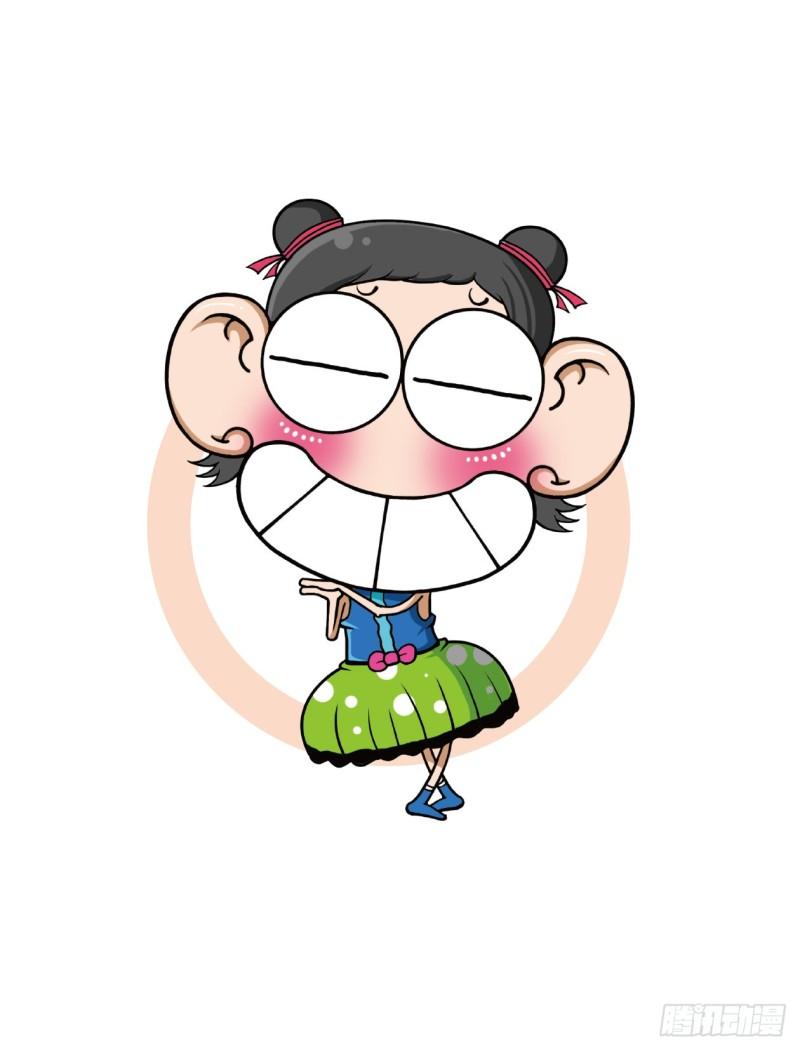 71 木字成语（3）-第71话