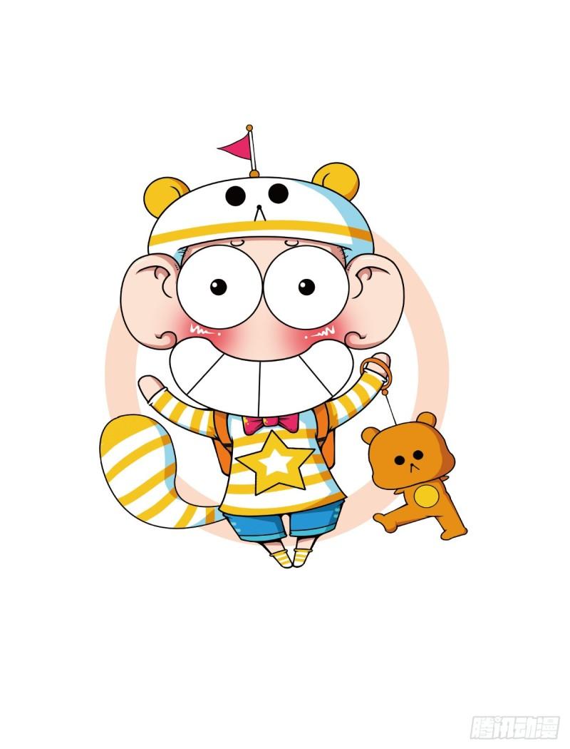 73 金字成语（2）-第73话