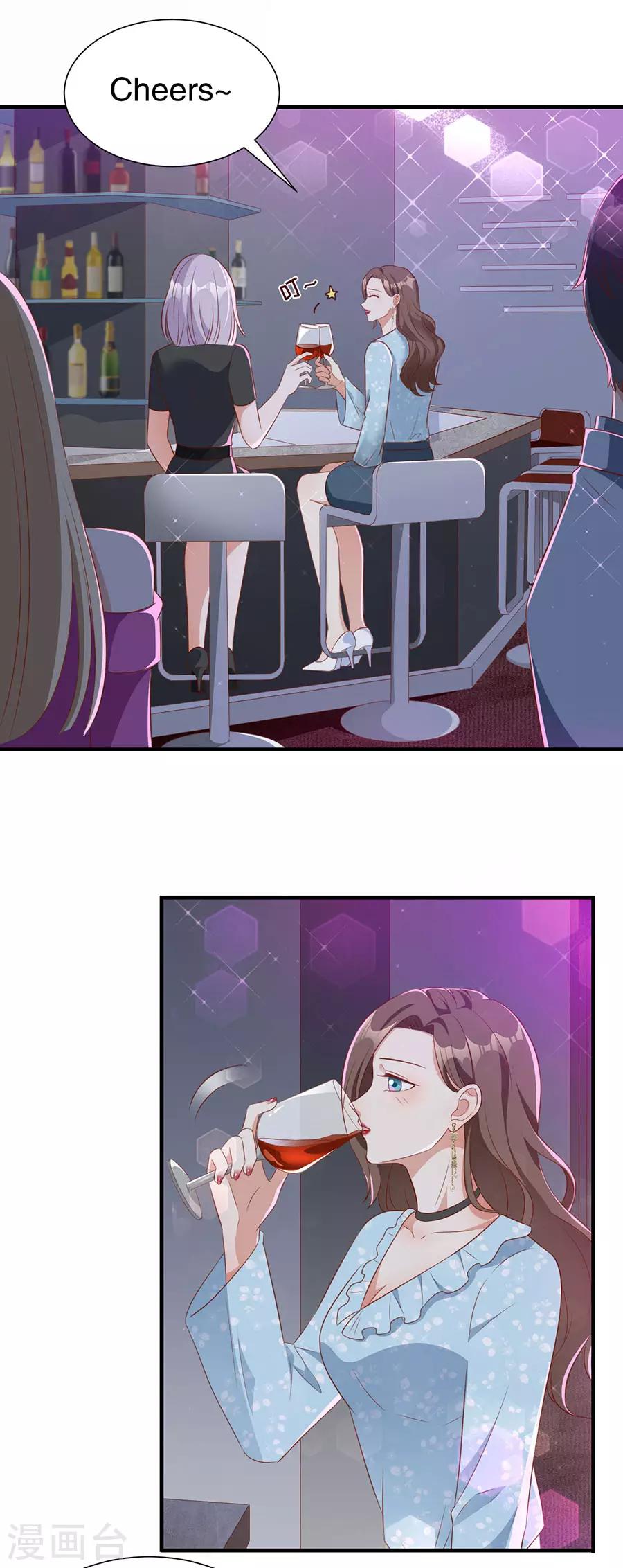 第138话 危险逼近-第141话