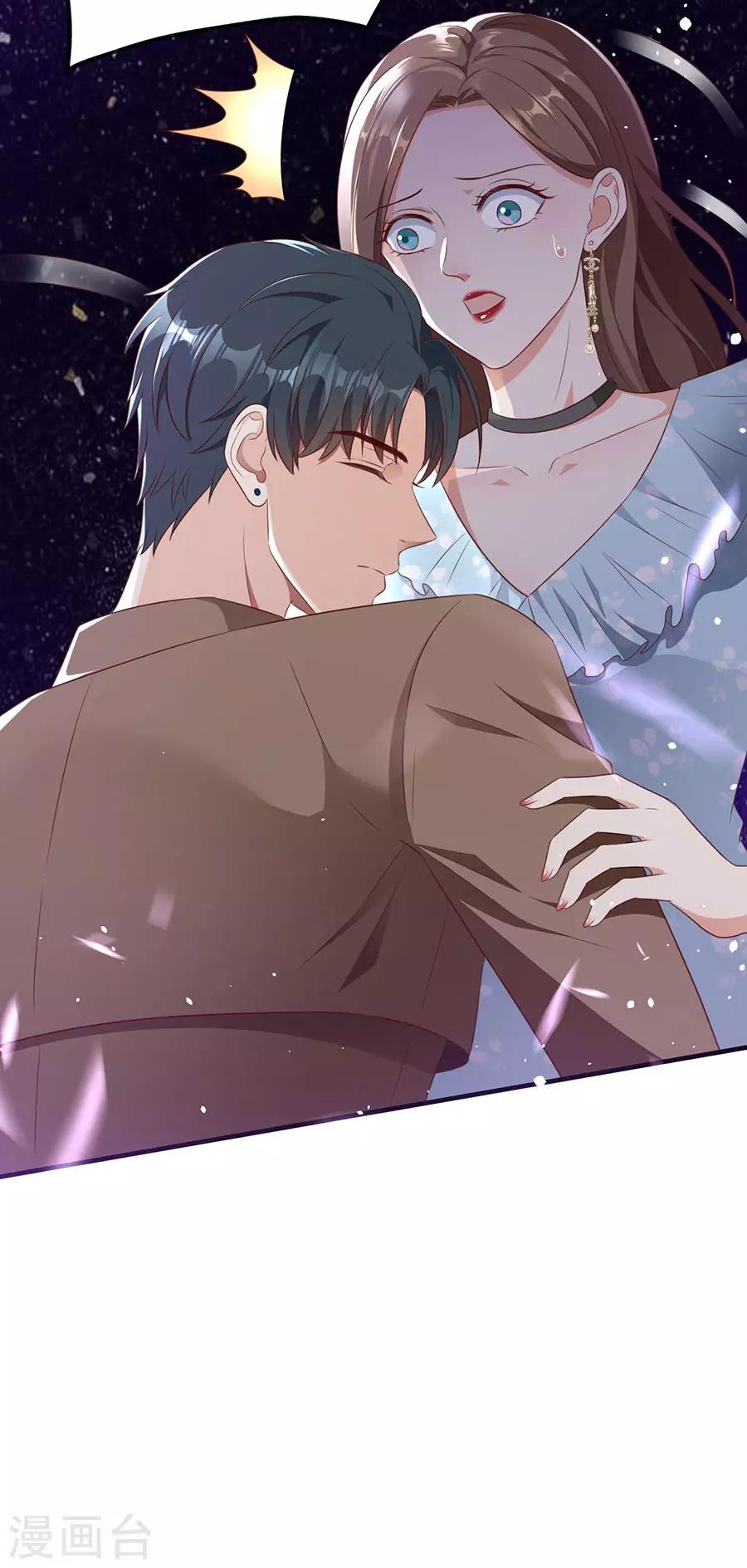 第140话 警犬威武-第143话