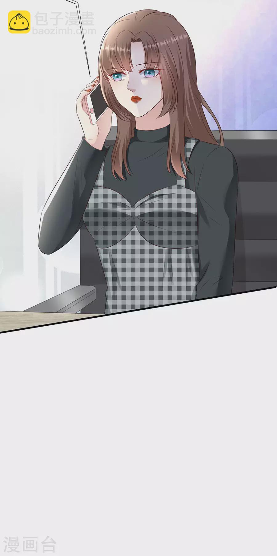 第148话 约定的婚礼-第151话
