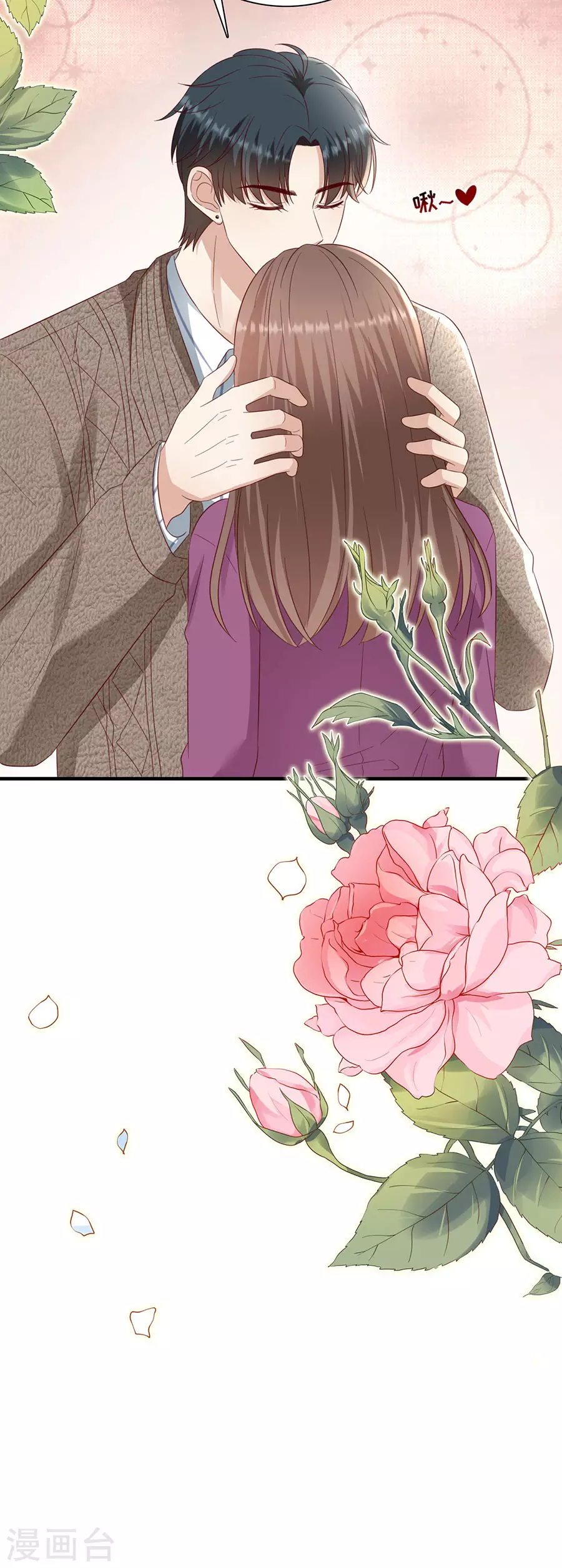 第148话 约定的婚礼-第151话
