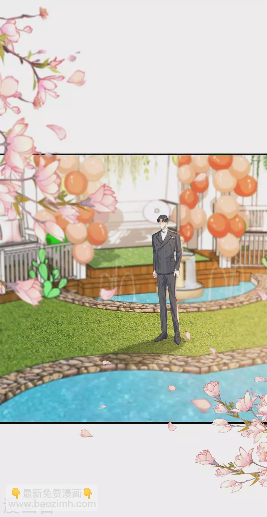 第154话 我不会骗他-第157话