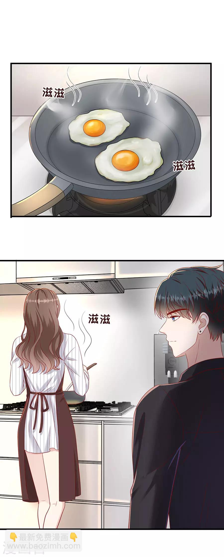 第52话 珠宝爱好者-第55话