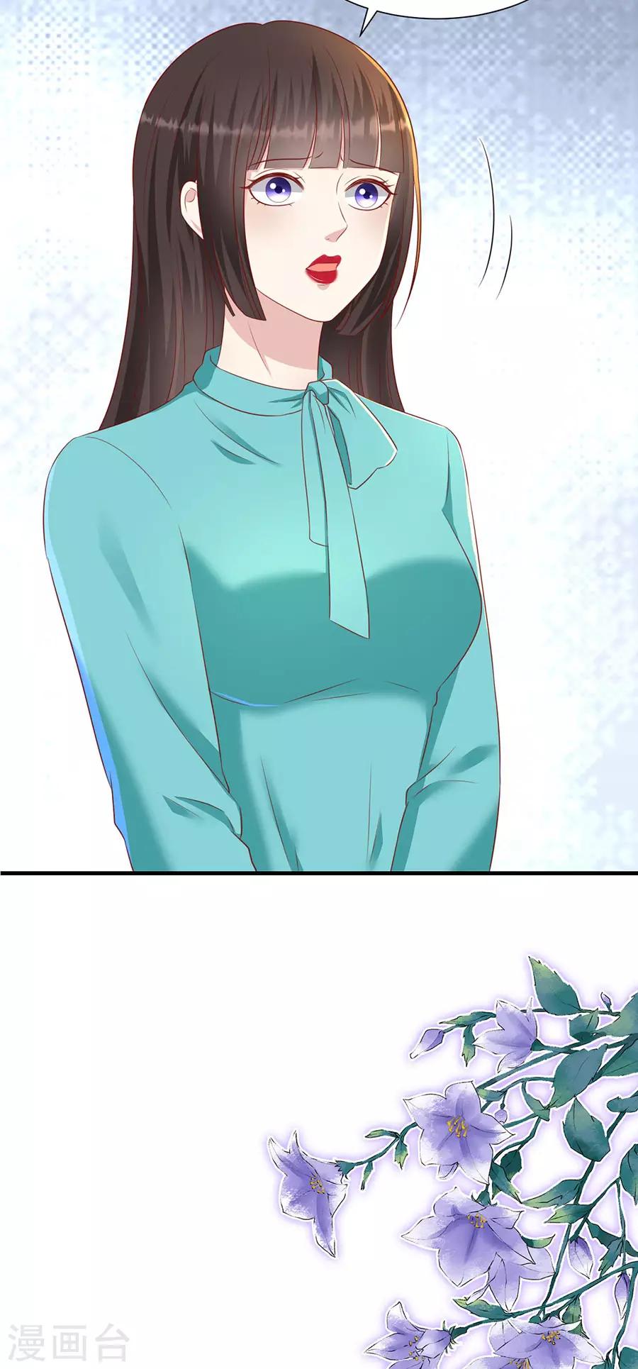 第80话 胆战心惊-第83话