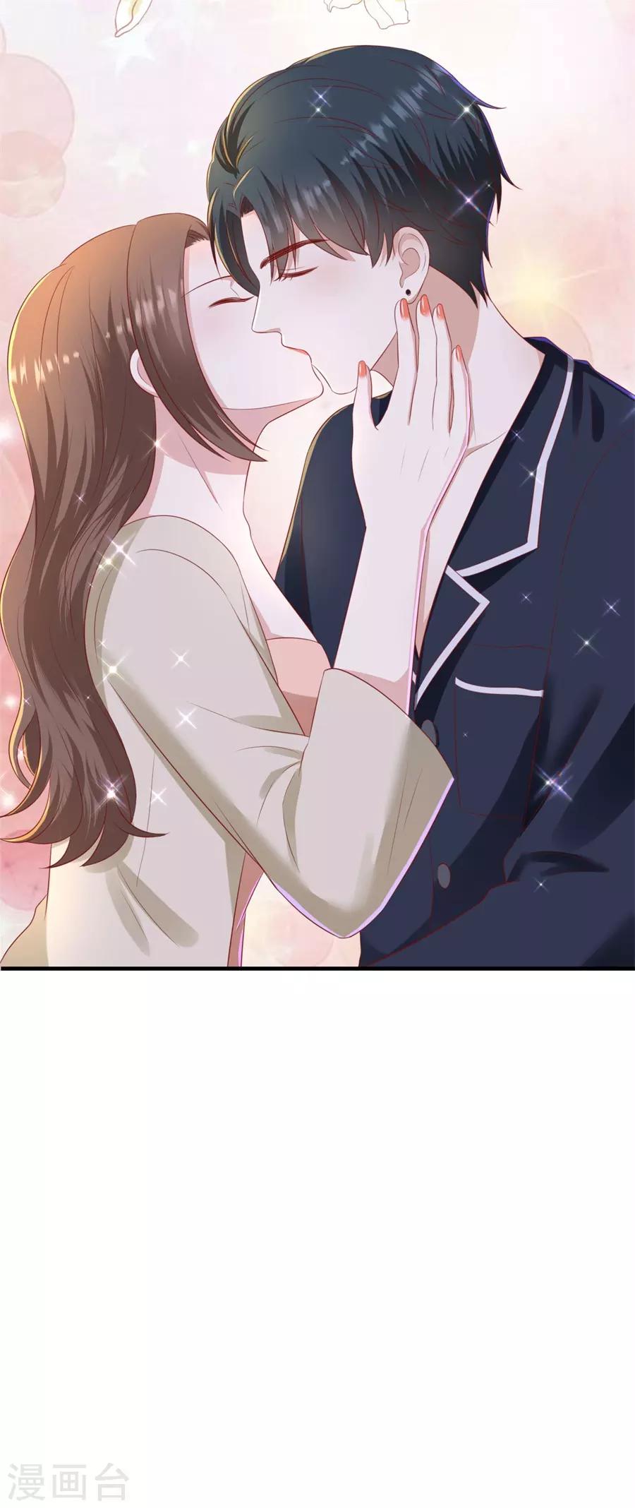 第86话 广而告之-第89话