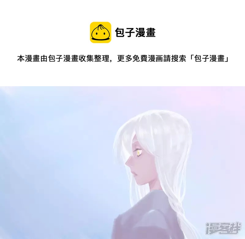 随便摸摸-第35话