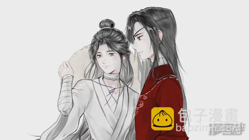 花城&times;谢怜-第37话
