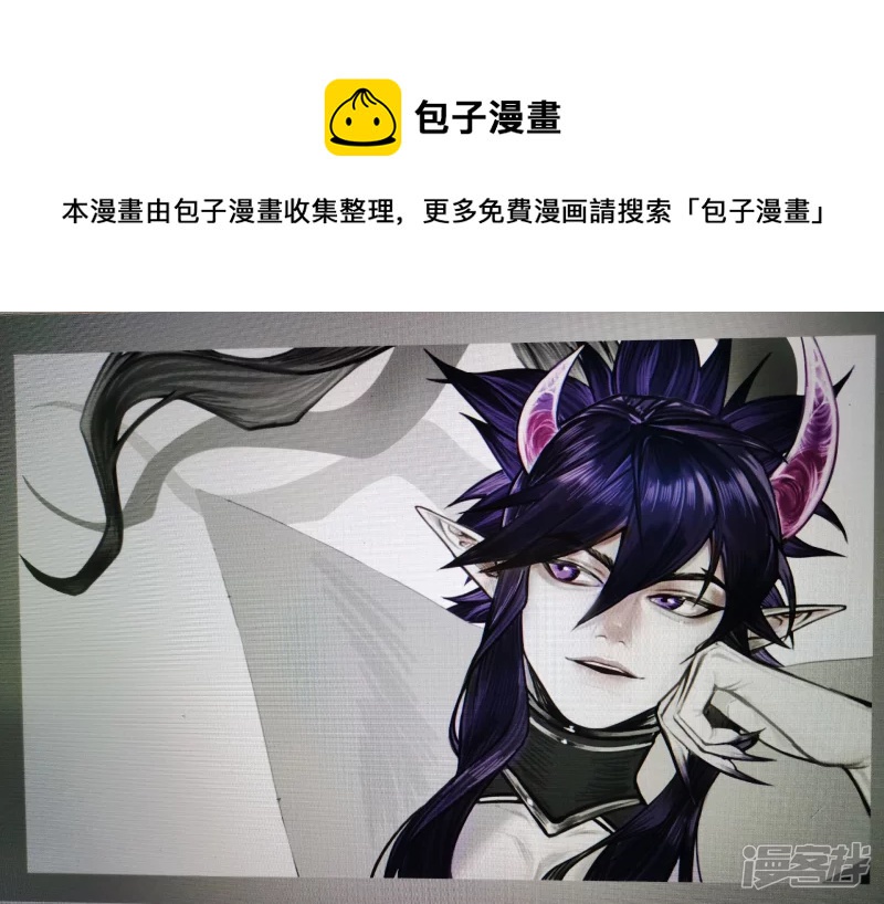 2022/4/4-第49话