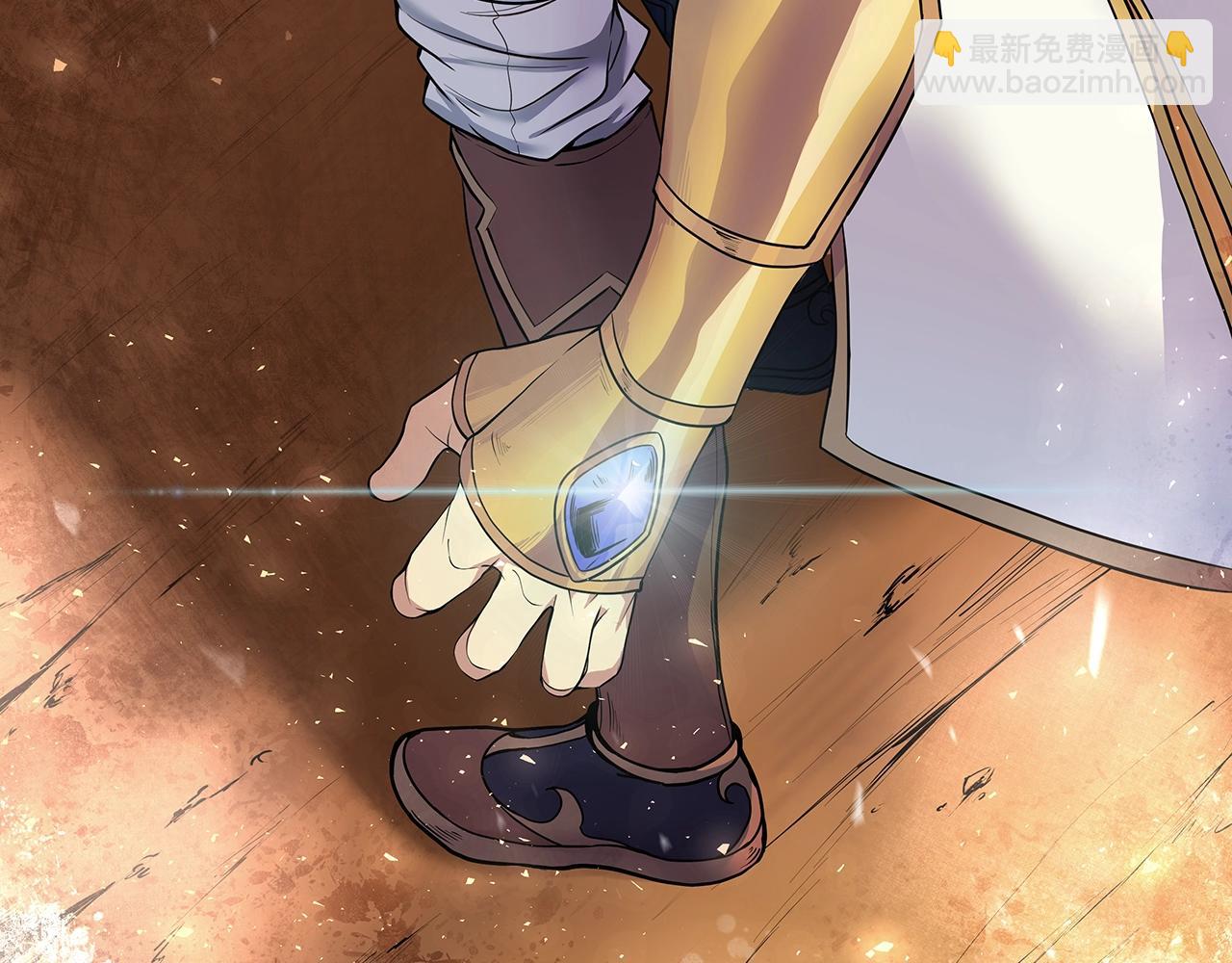 第1话 命运之轮(1/7)-第1话