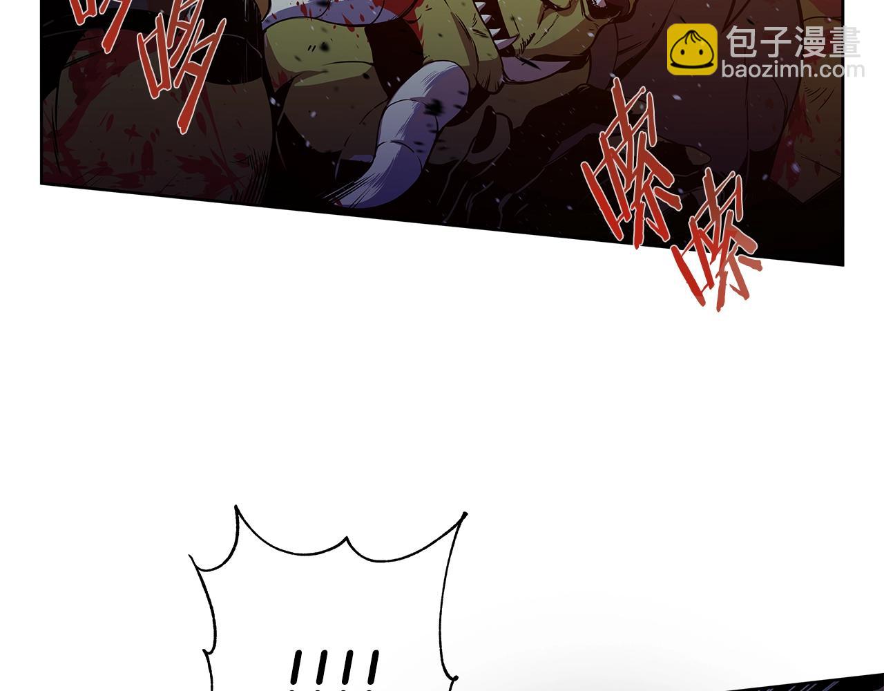 第1话 命运之轮(1/7)-第1话