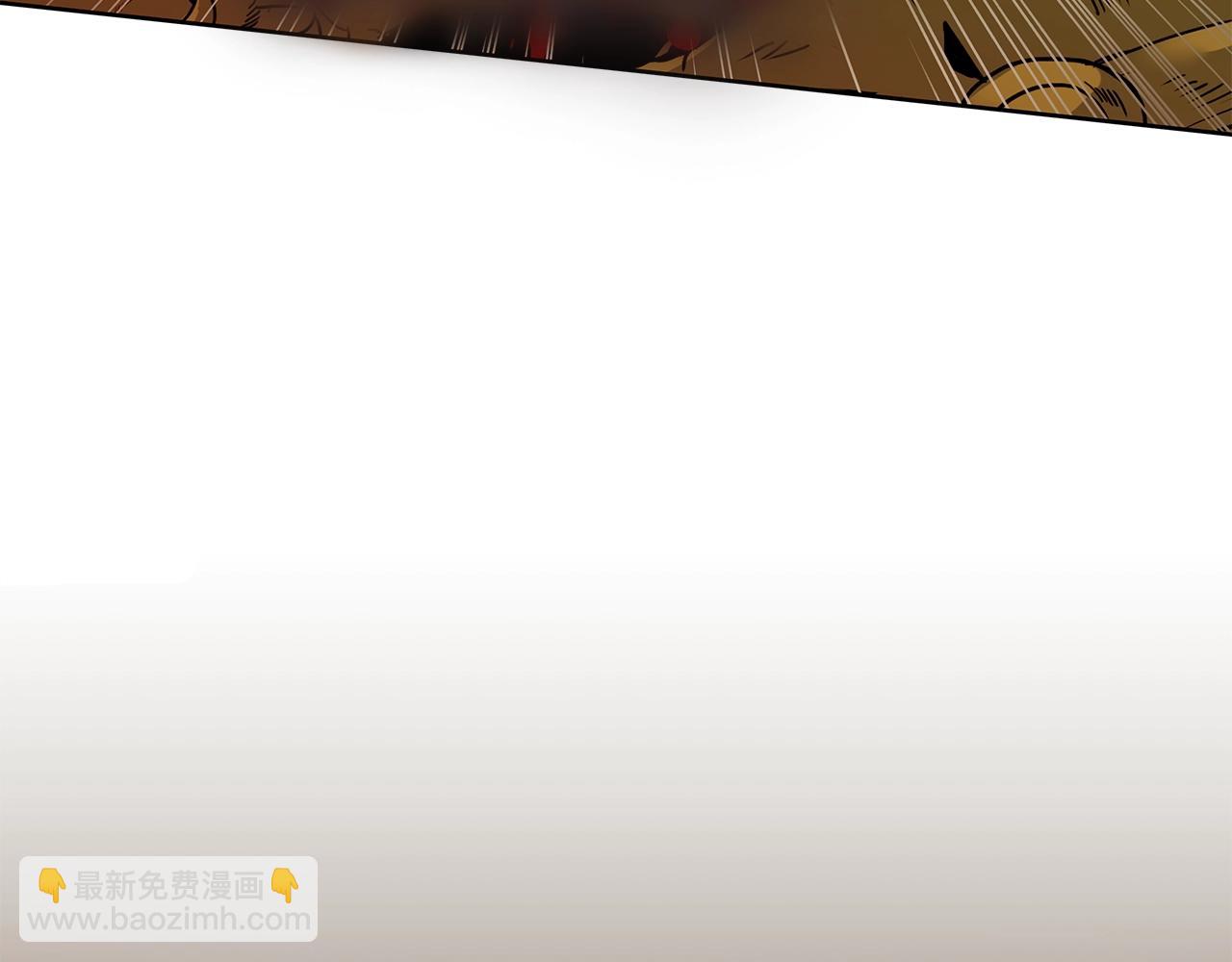 第1话 命运之轮(1/7)-第1话