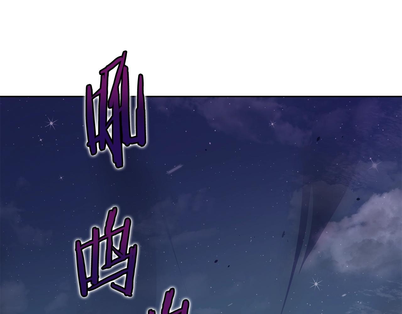 第1话 命运之轮(1/7)-第1话