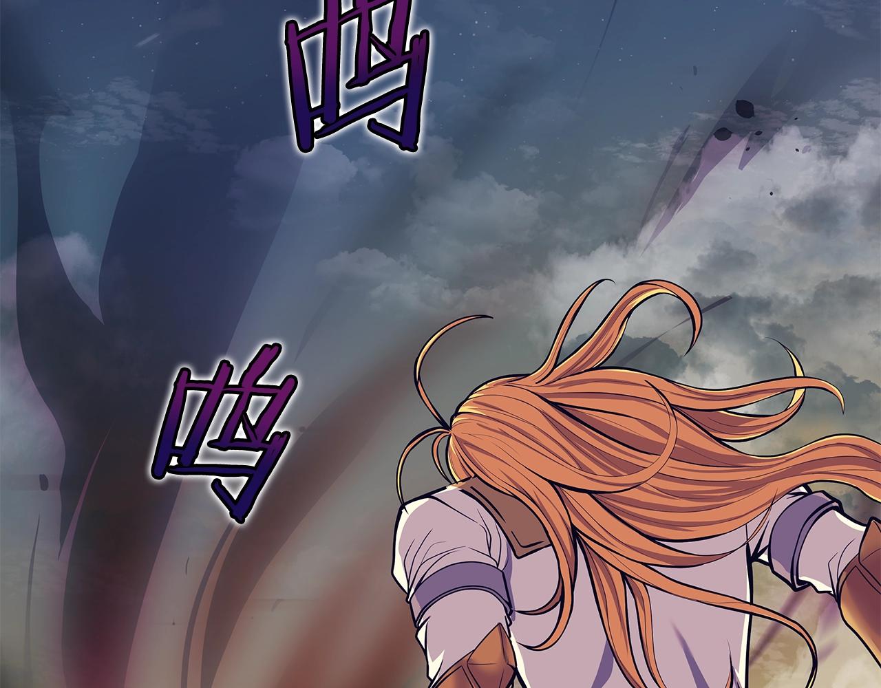 第1话 命运之轮(1/7)-第1话