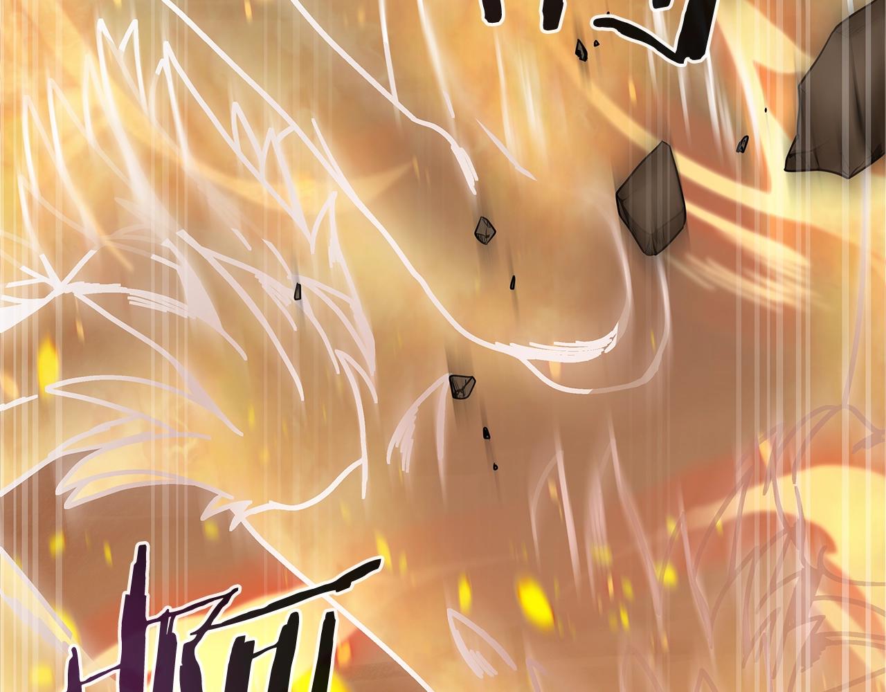 第1话 命运之轮(1/7)-第1话