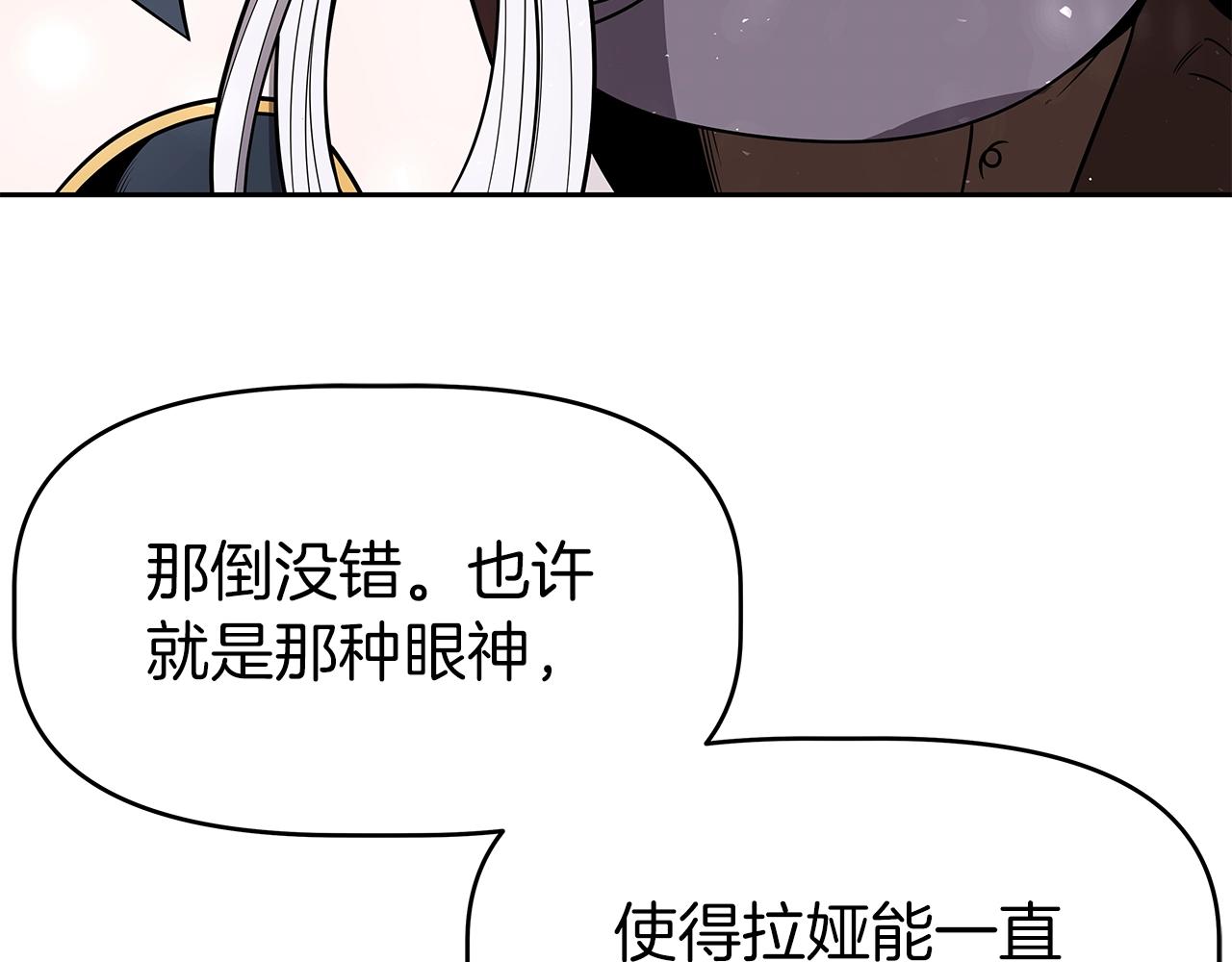 第11话 初恋(1/5)-第11话