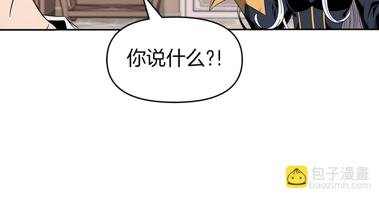 第11话 初恋(1/5)-第11话