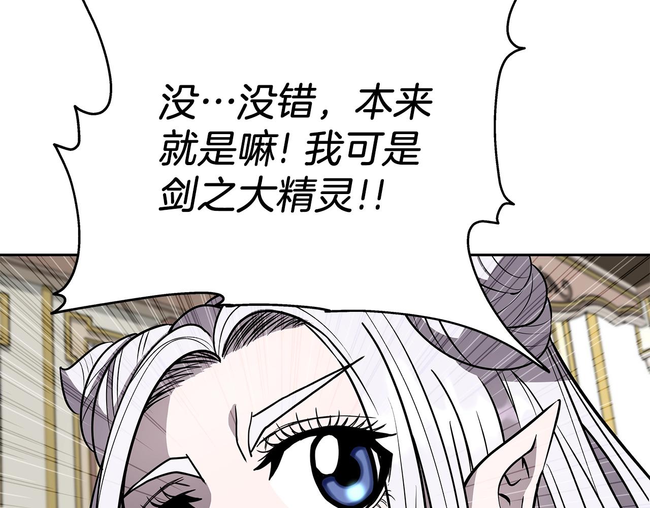第11话 初恋(1/5)-第11话