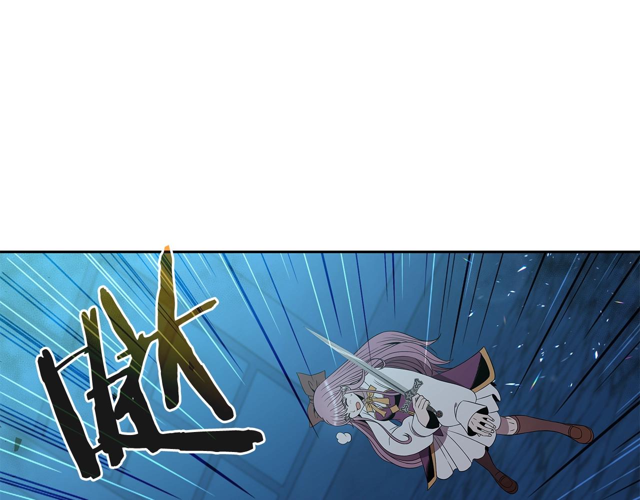 第13话 新强者(1/5)-第13话