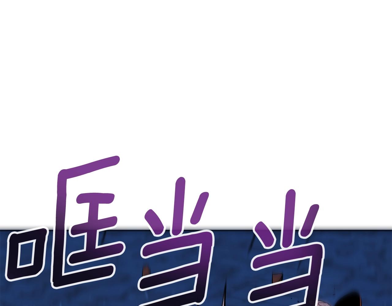 第13话 新强者(1/5)-第13话
