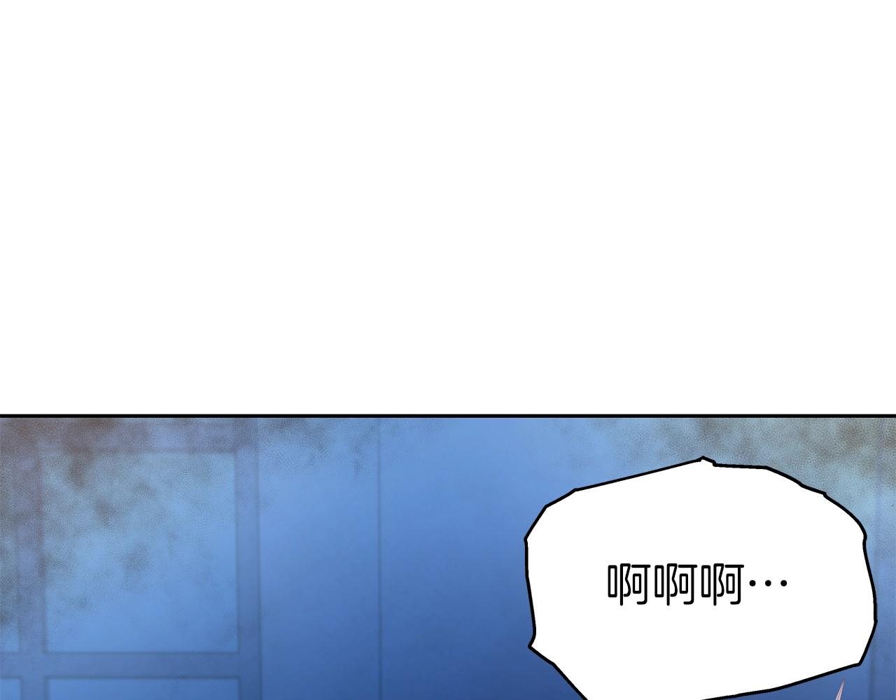 第13话 新强者(1/5)-第13话