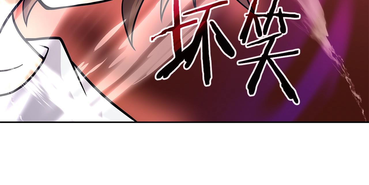 第19话 残酷史（2）(1/4)-第19话