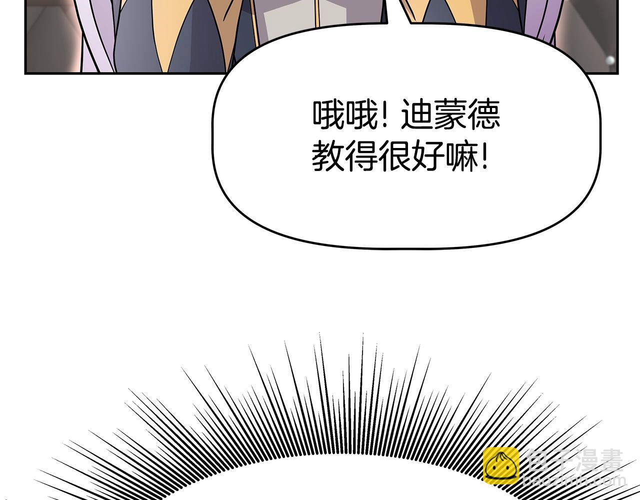 第23话 准备(1/4)-第23话