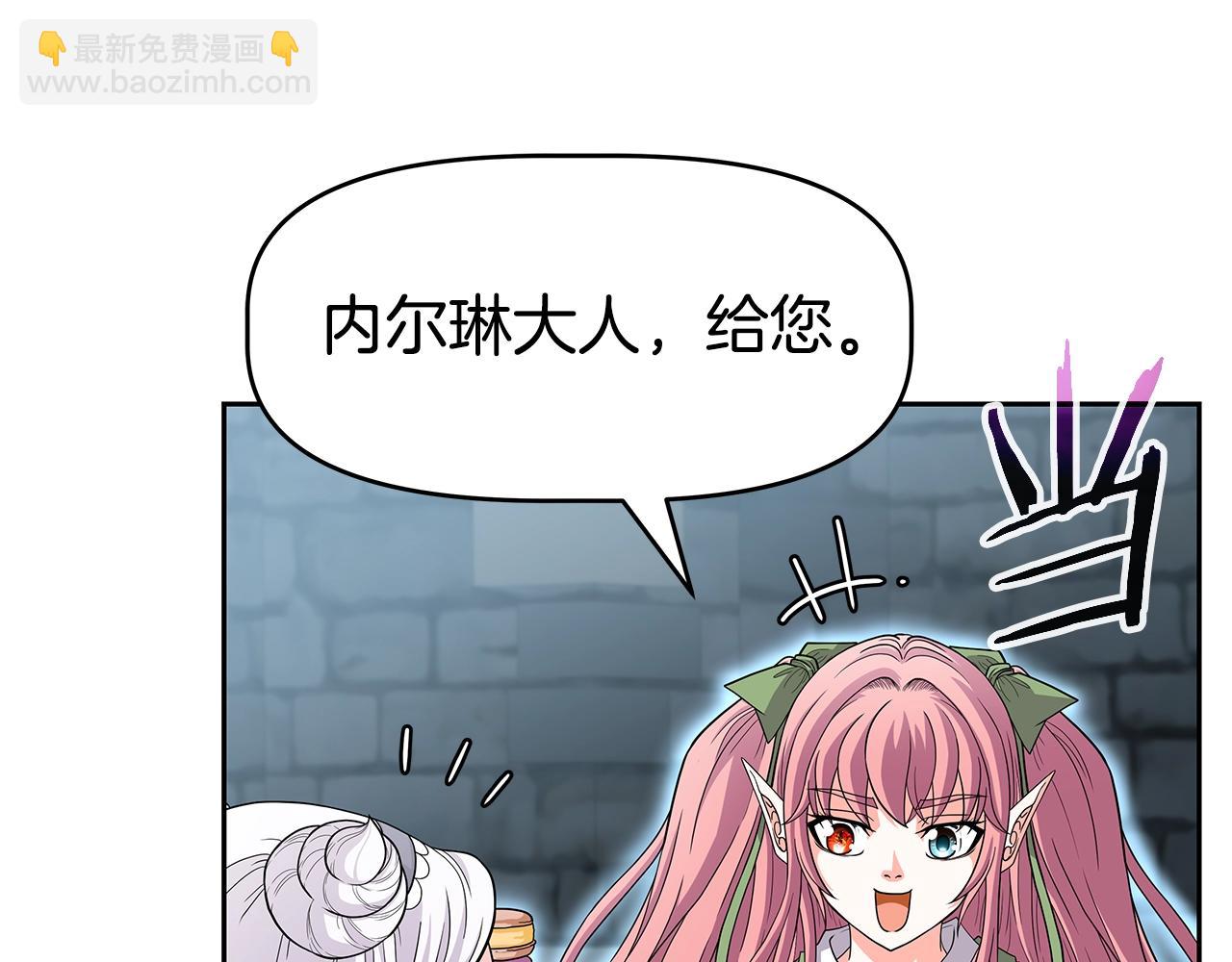 第23话 准备(1/4)-第23话