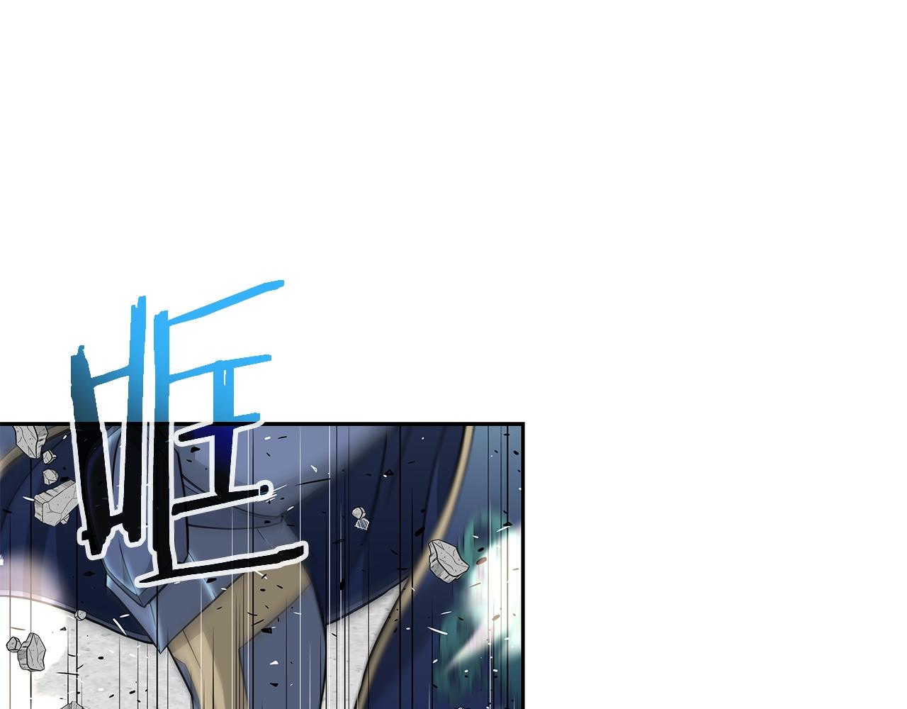 第25话 宿命之敌(1/4)-第25话