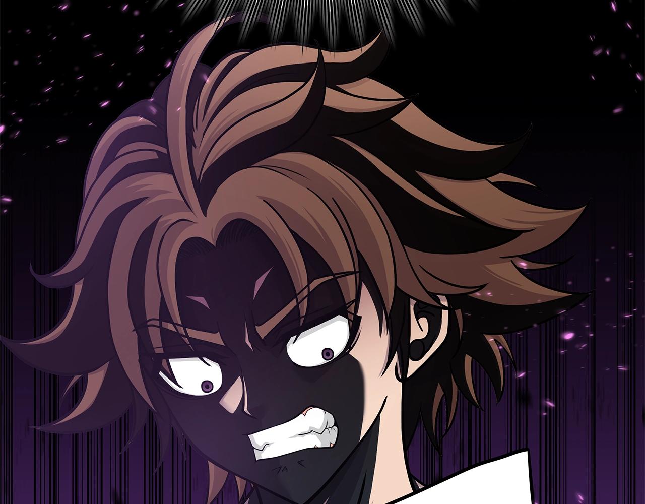 第3话 徒弟的痕迹(1/5)-第3话