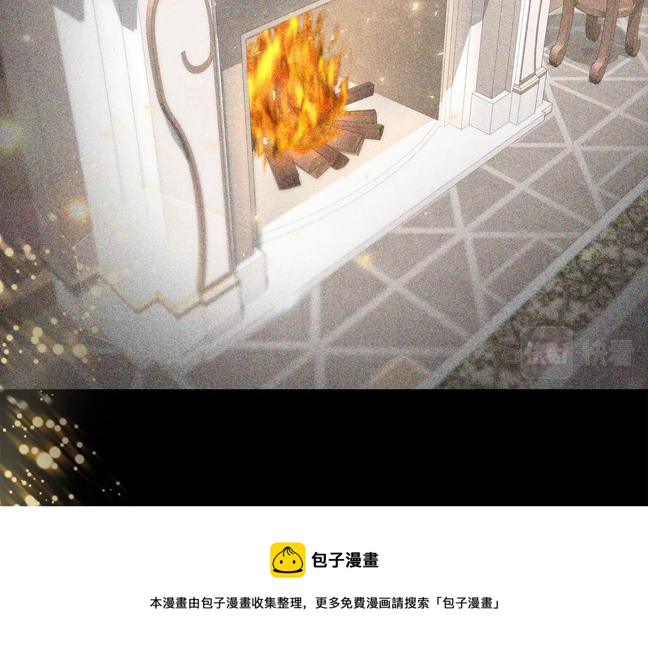 第3话 徒弟的痕迹(1/5)-第3话