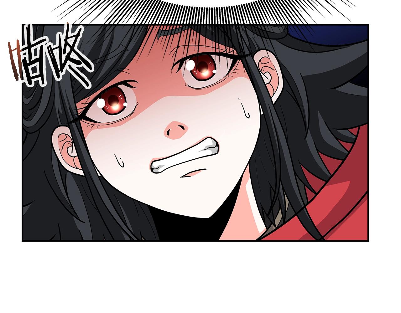 第31话 圣剑朱莉亚(1/3)-第31话