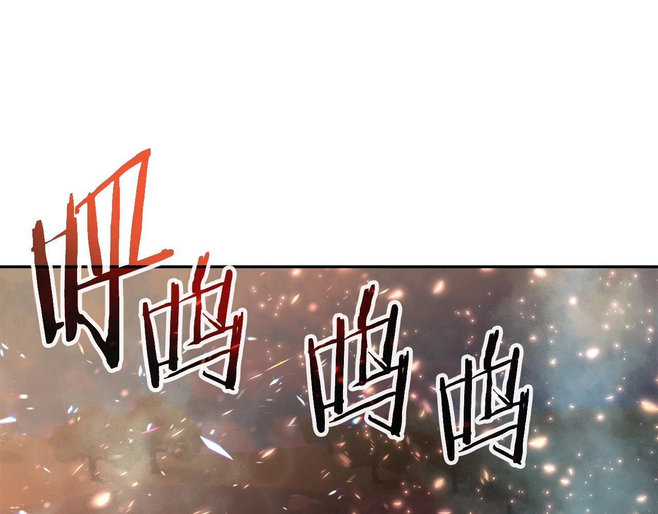 第33话 塞丽安（1）(1/4)-第33话