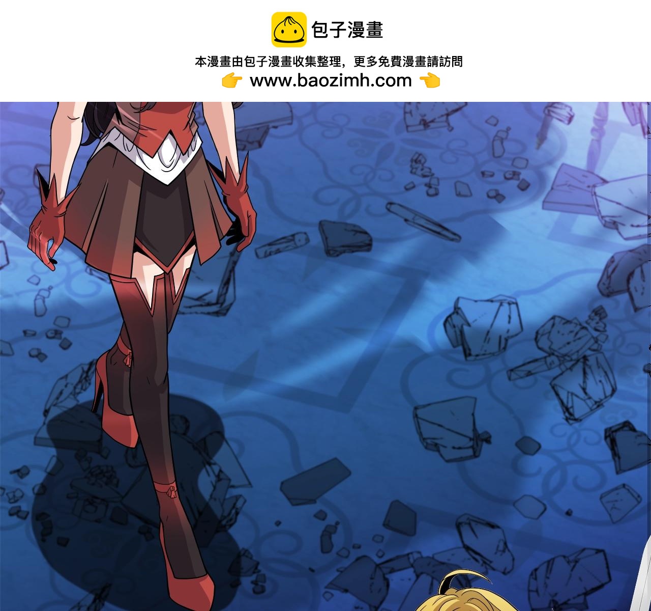 第37话 宿敌(1/4)-第37话