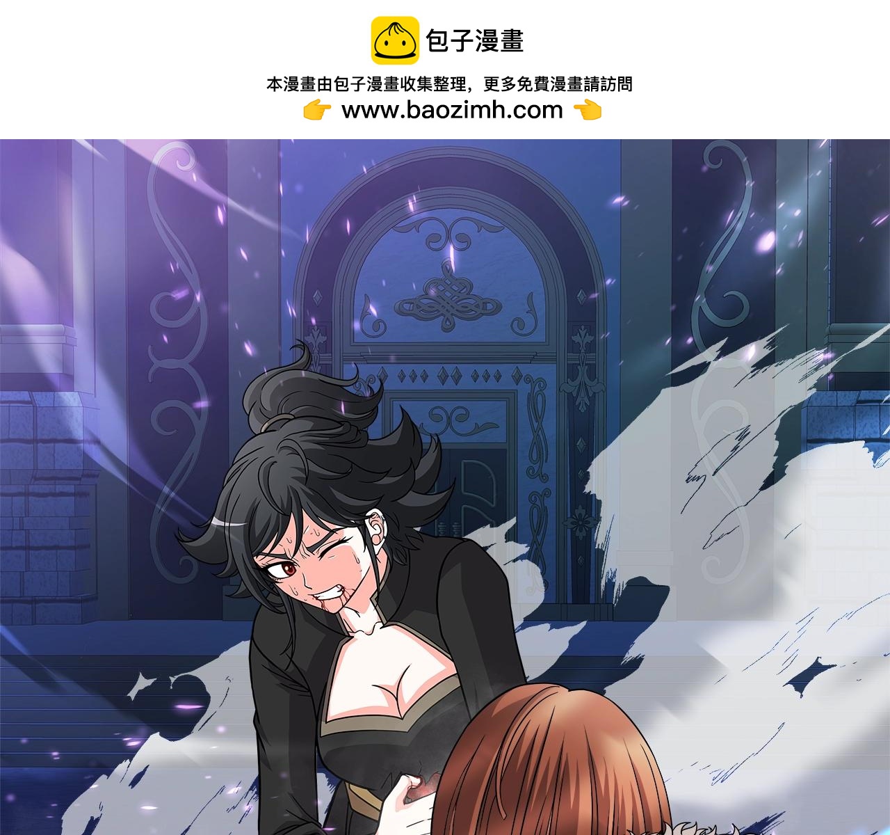 第41话 解决（1）(1/4)-第41话