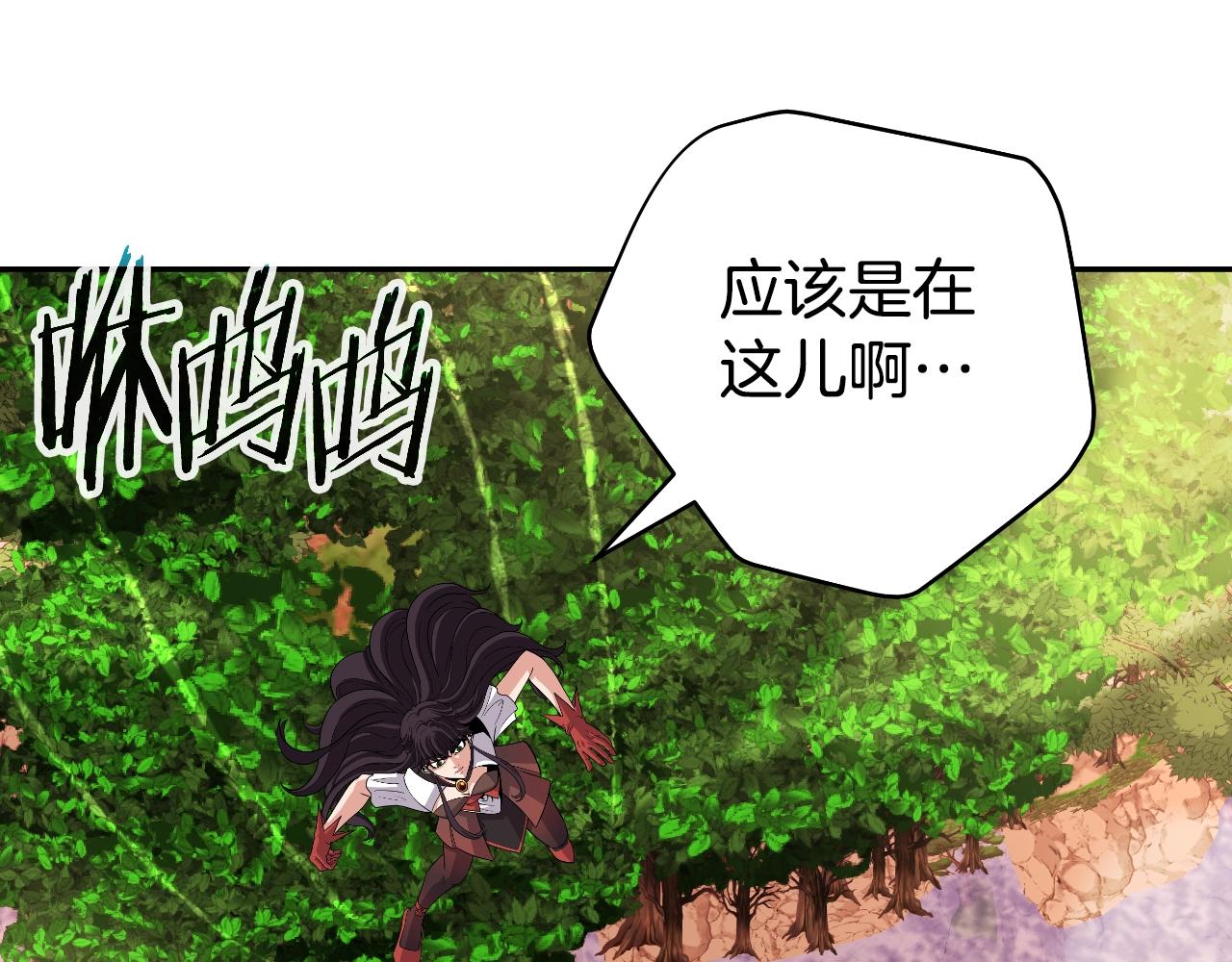完结话 新家主(1/6)-第49话