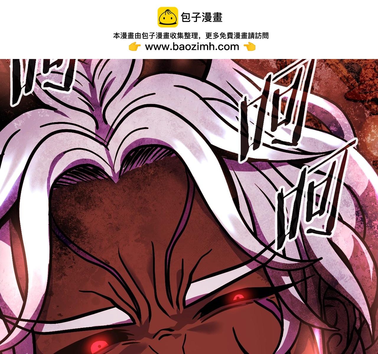 完结话 新家主(1/6)-第49话