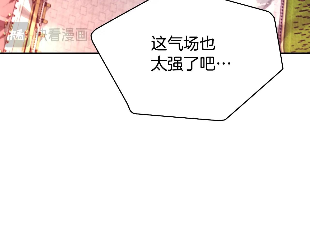 完结话 新家主(1/6)-第49话